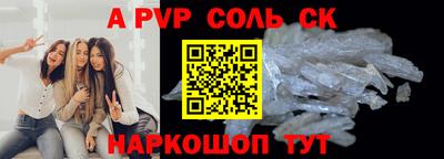 mix Коммунар