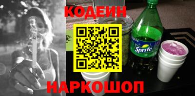 гидропоника Комсомольск-на-Амуре