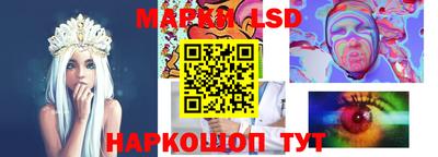 mix Коммунар