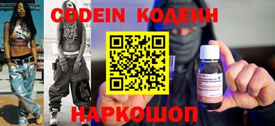 mix Коммунар