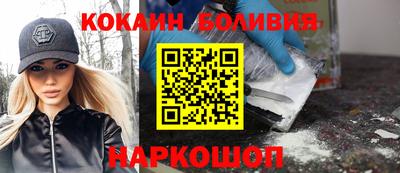 гидра Конаково