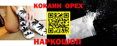 mix Коммунар
