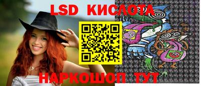 кокс Балаково