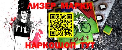 гидропоника Комсомольск-на-Амуре