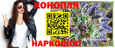 mix Коммунар