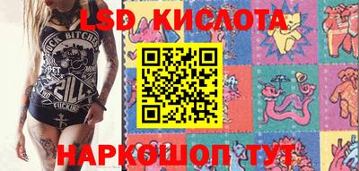 меф Балашиха