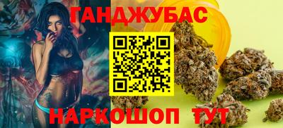 mix Коммунар
