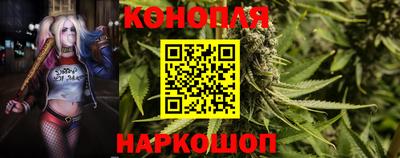 меф Балашиха