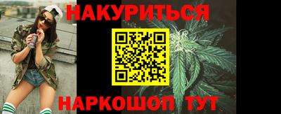 гидра Конаково