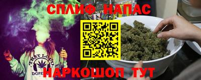 гидра Конаково