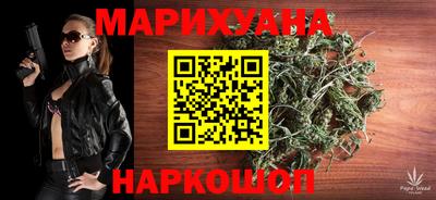 гидра Конаково
