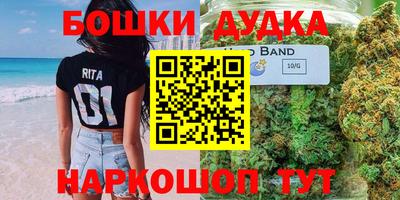 гидропоника Комсомольск-на-Амуре