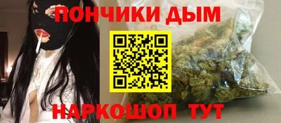 гидра Конаково