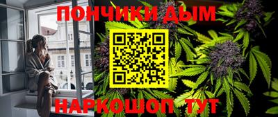 кокаин Берёзовский