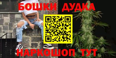 меф Балашиха