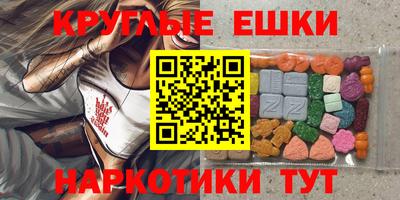 гидра Конаково