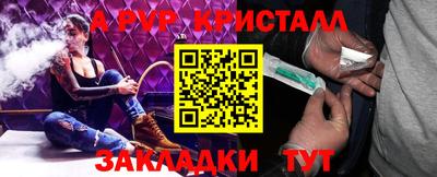 mix Коммунар