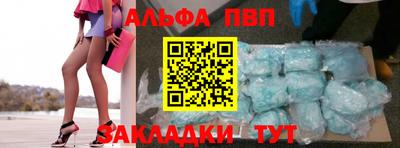 гидропоника Комсомольск-на-Амуре