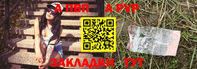 гидра Конаково