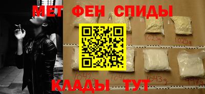 гидропоника Комсомольск-на-Амуре
