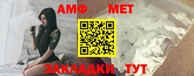 гидра Конаково