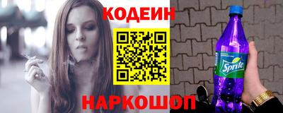 гидропоника Комсомольск-на-Амуре
