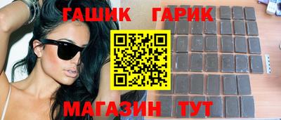 кокс Балаково