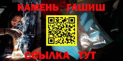 меф Балашиха