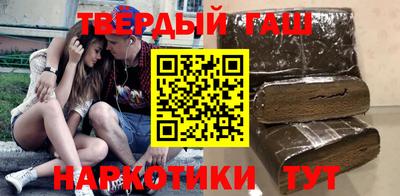 кокс Балаково