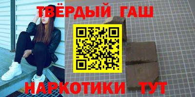 mix Коммунар
