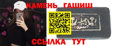 прущая мука Моздок