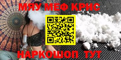 гидра Конаково