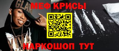 mix Коммунар