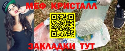 гидропоника Комсомольск-на-Амуре