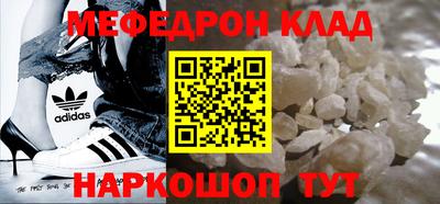 гидропоника Комсомольск-на-Амуре
