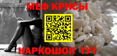гидропоника Комсомольск-на-Амуре